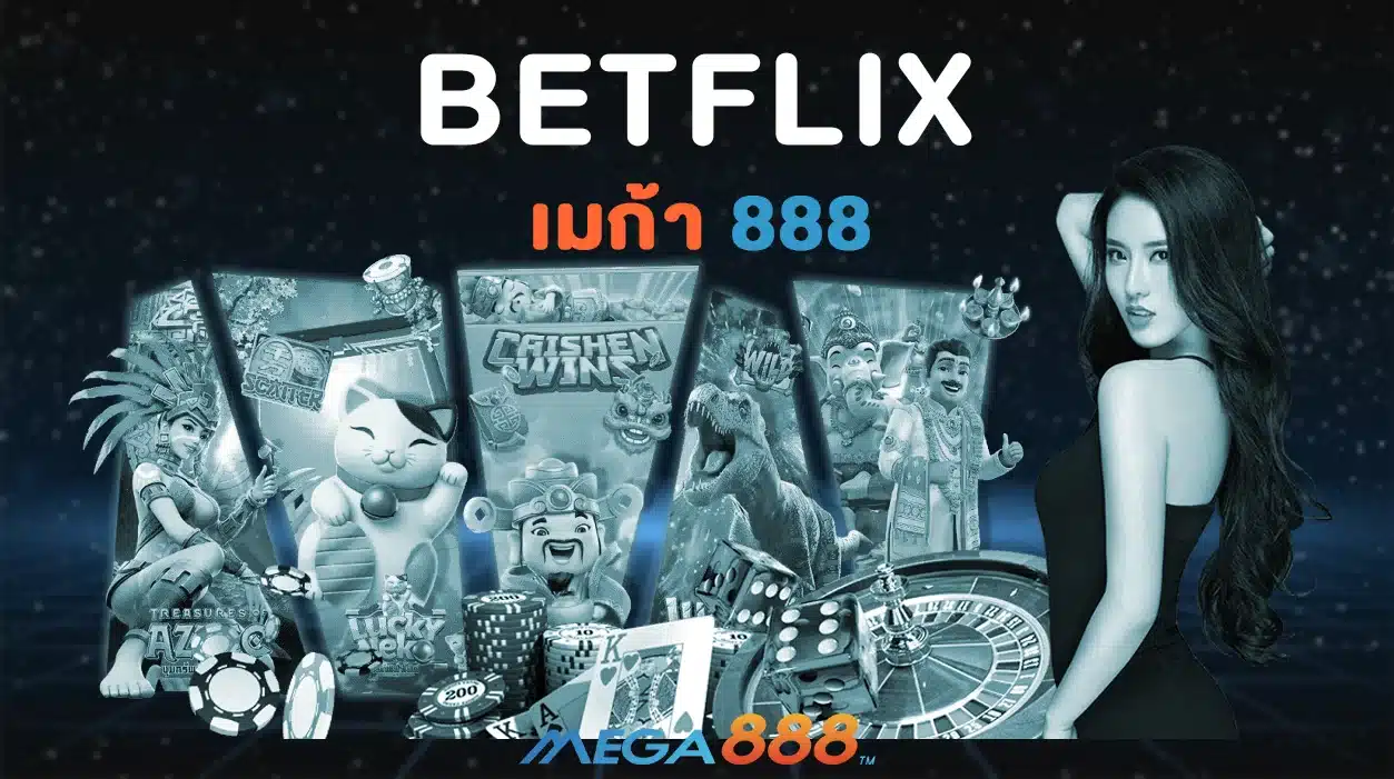 BETFLIX