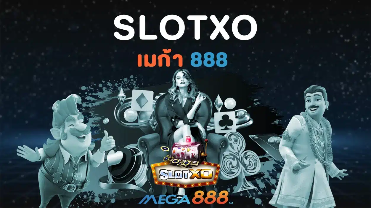 SLOTXO