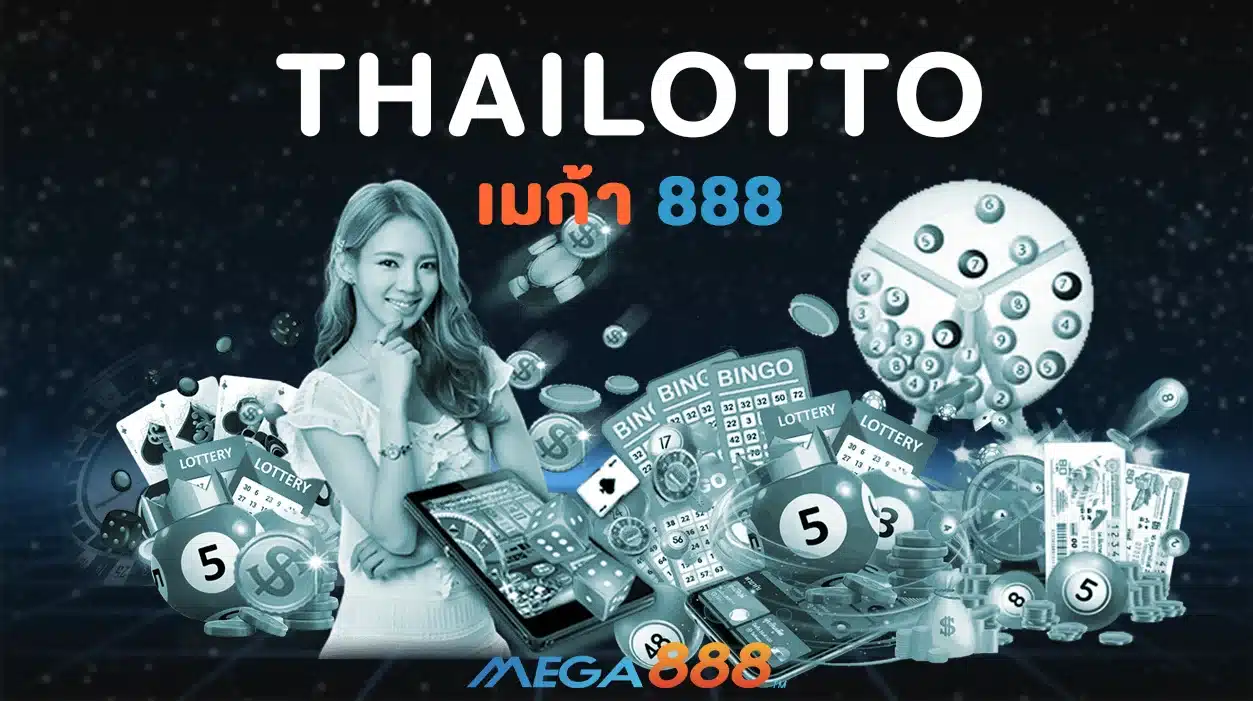 THAILOTTO