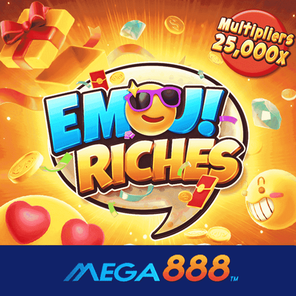 รีวิวเกม Emoji Riches สล็อต pg ตื่นเต้น เร้าใจกับการสร้างรายได้ง่ายๆ