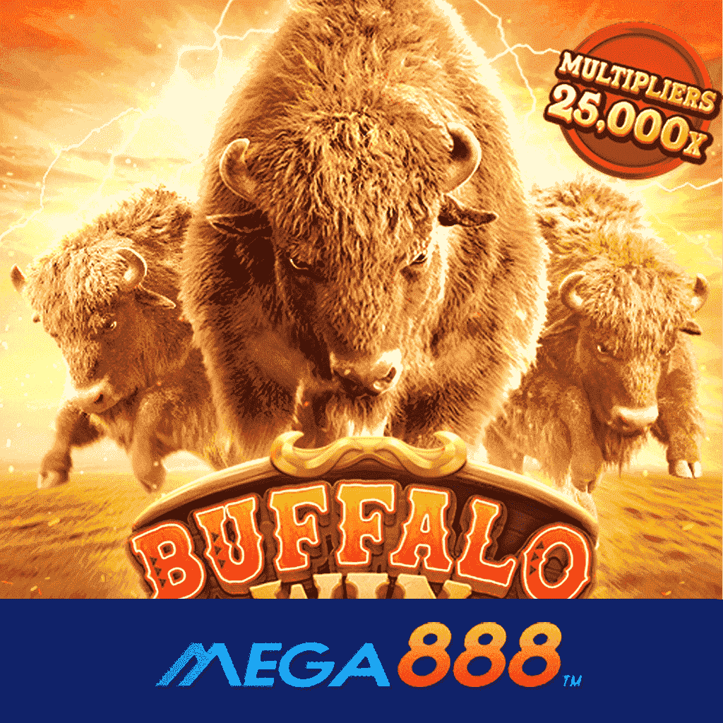 รีวิวเกม Buffalo win สล็อต pg สนุกง่าย ไม่สะดุด