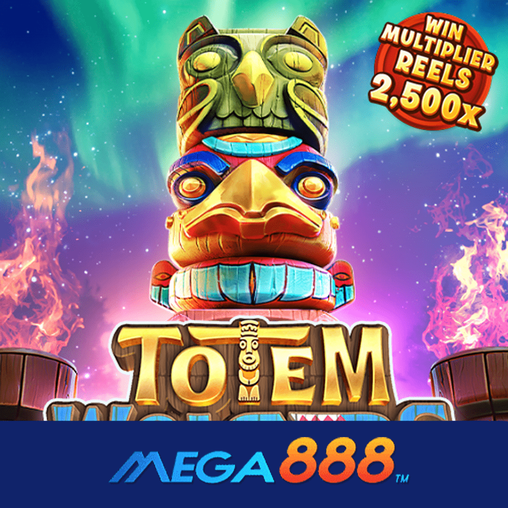 รีวิวเกม Totem Wonders ลองเล่นเกมสล็อต pg โบนัสแจกเยอะ