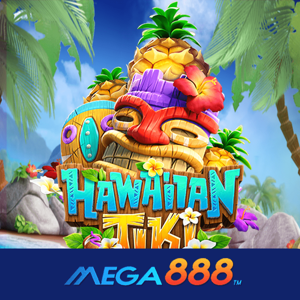 รีวิวสล็อต Hawaiian Tiki มาใหม่ 2023 ทดลองเล่น pg Slot free