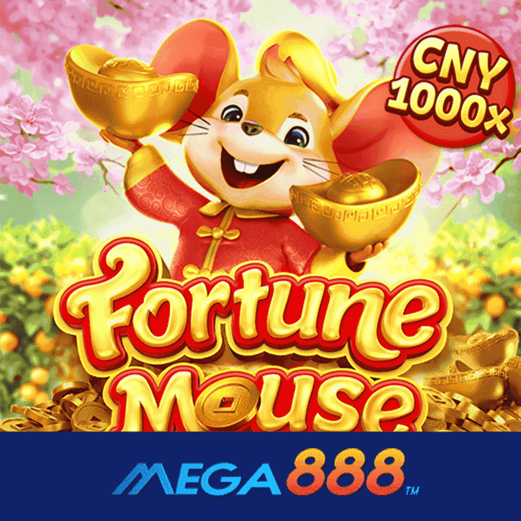 รีวิวเกม Fortune Mouse สล็อต pg หนทางสู่ความร่ำรวยกับเกมแตกหนัก