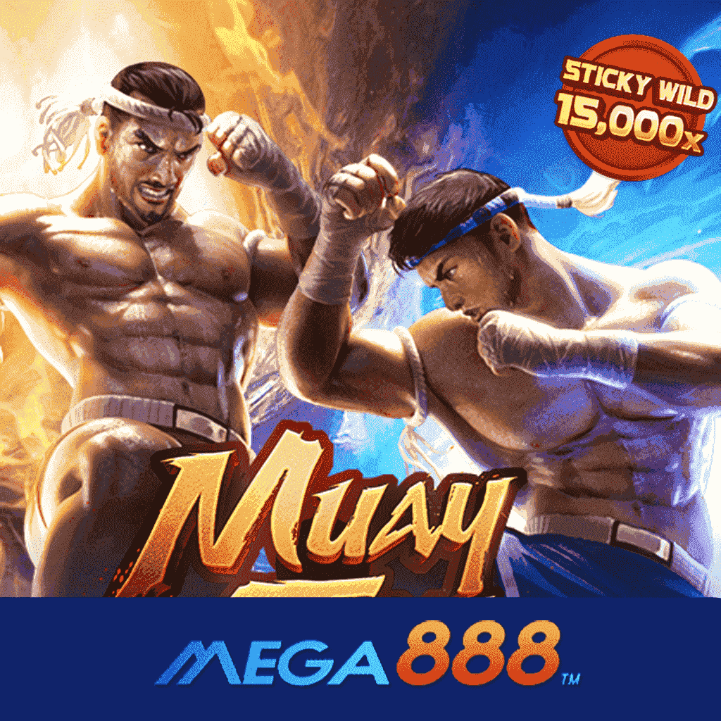 รีวิวเกม Muay Thai Champion สล็อต pg ทางเลือกของการเล่นเกมทำเงินที่ดี