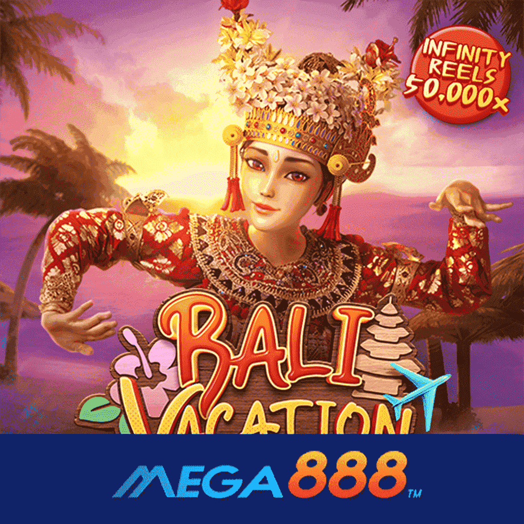 รีวิวเกม Bail Vacation สล็อต pg ความโดดเด่น ที่เหนือระดับ ไม่ซ้ำใคร