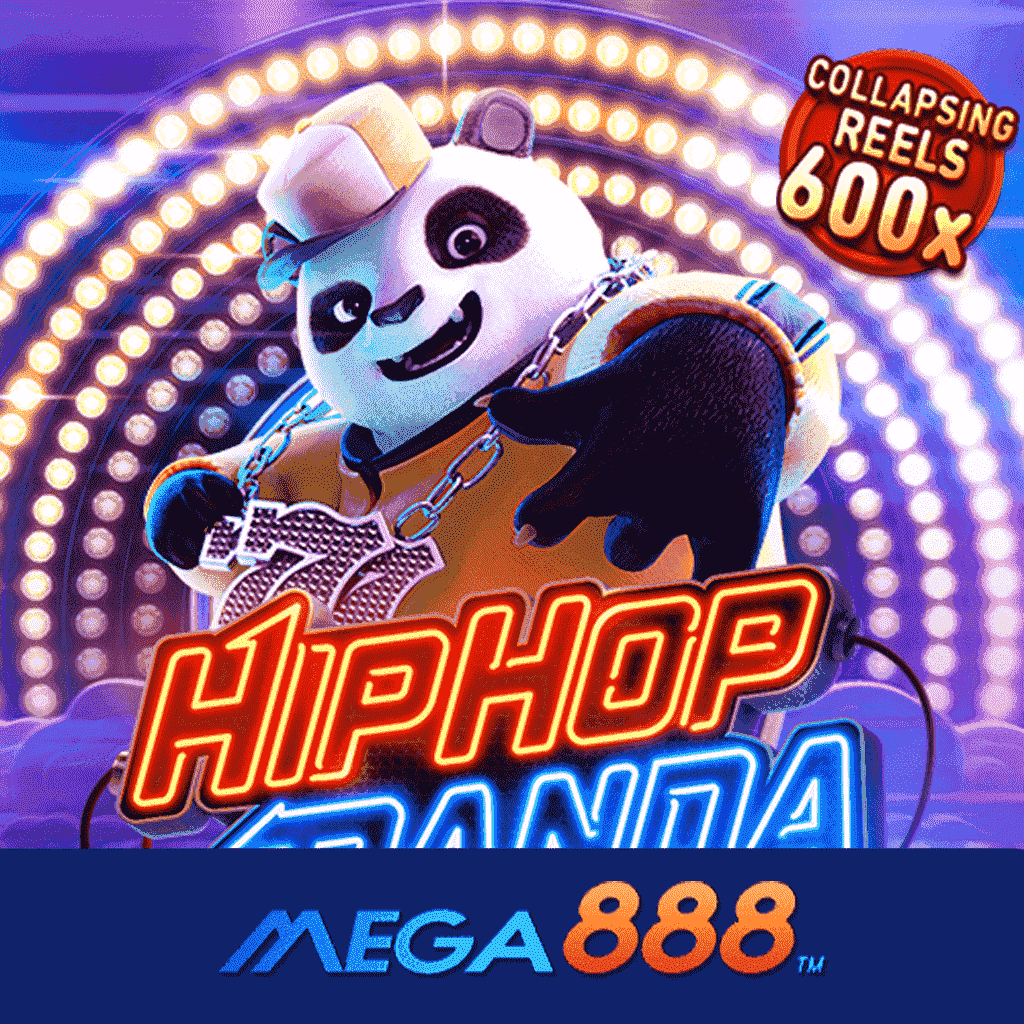 รีวิวเกม Hip Hop Panda สล็อต pg Function ผู้นำบริการเกมแตกเยอะ แตกดี