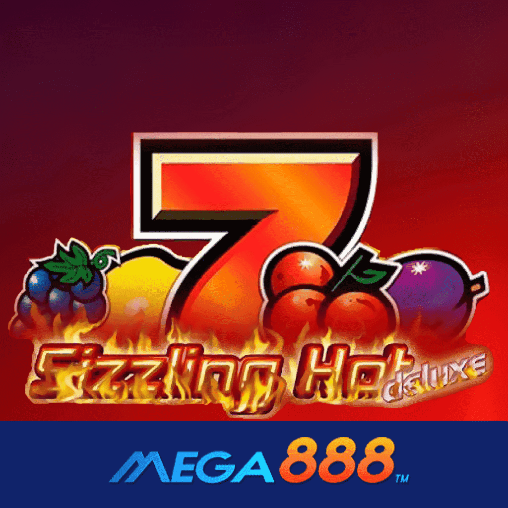 รีวิวเกม Sizzling Hot โจ๊กเกอร์ Gaming ศูนย์รวมโปรโมชั่นสุดคุ้มค่าทำเงินได้ไวทันใจ