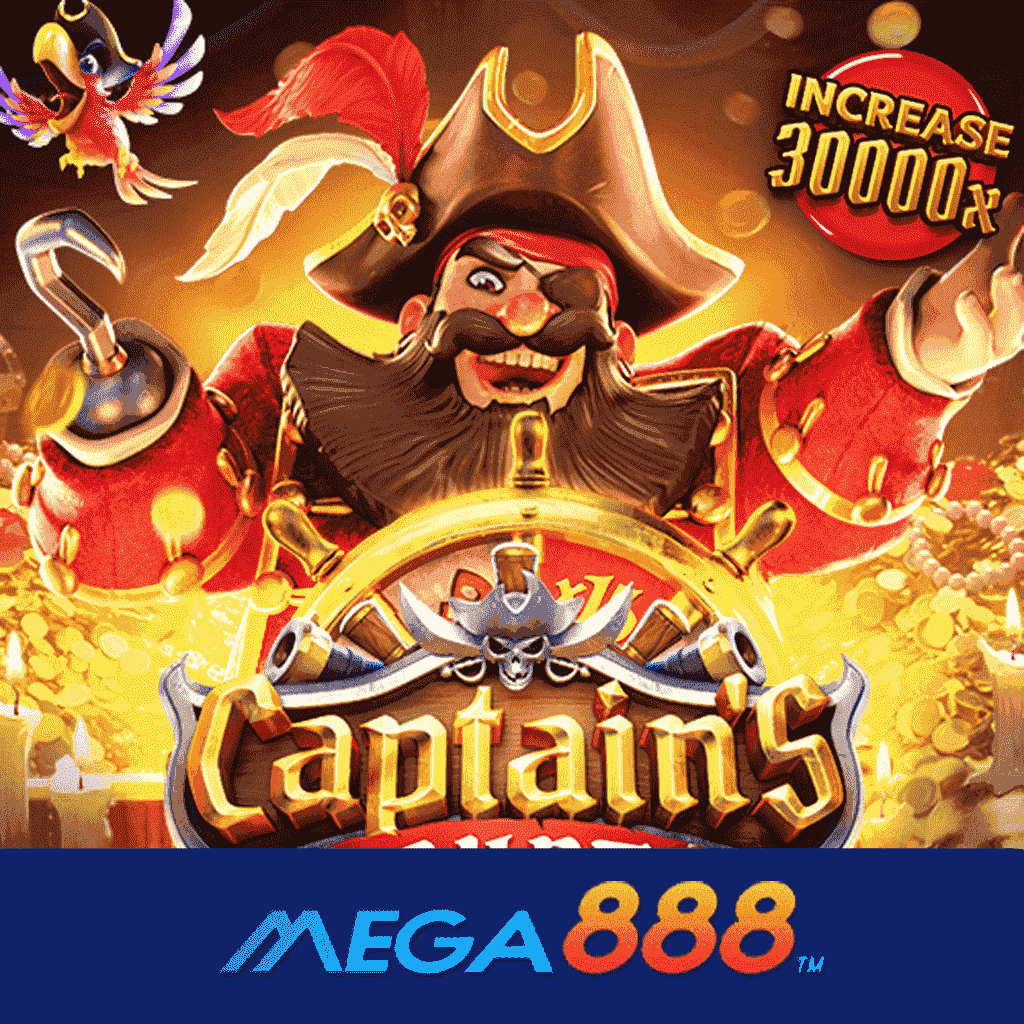 รีวิวเกม Captain is Bounty สล็อต pg เกมแตกดี สร้างรายได้ง่ายๆ ไม่รู้จบ