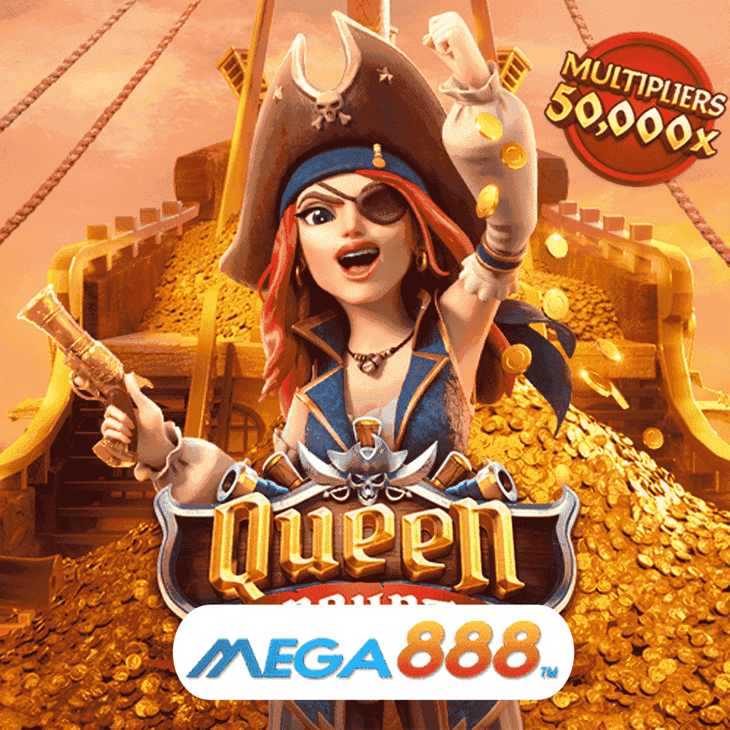 รีวิวเกม Queen of Bounty สล็อต pg ค่ายเกมยักษ์ใหญ่กับผู้ให้บริการเกมเจ้าดัง