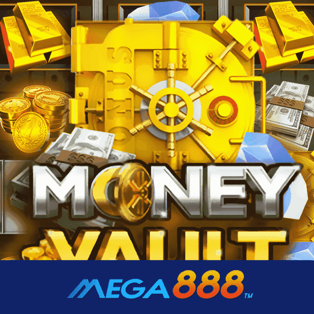 รีวิวเกม Money Vault โจ๊กเกอร์ Gaming แหล่งขุมทรัพย์เคลื่อนที่ดีที่สุดอันดับ 1 ไม่ว่าเป็นใคร ก็อยากเข้ามาร่วมเล่นเกม