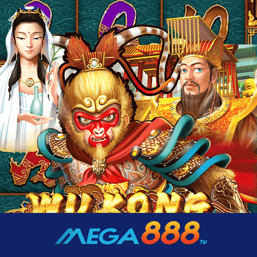 รีวิวเกม Wukong โจ๊กเกอร์ Gaming ความสนุกครบอรรถรส ส่งตรงเกมมาให้ครบทุกแนว ที่ไม่ต้องโยกย้ายเว็บ