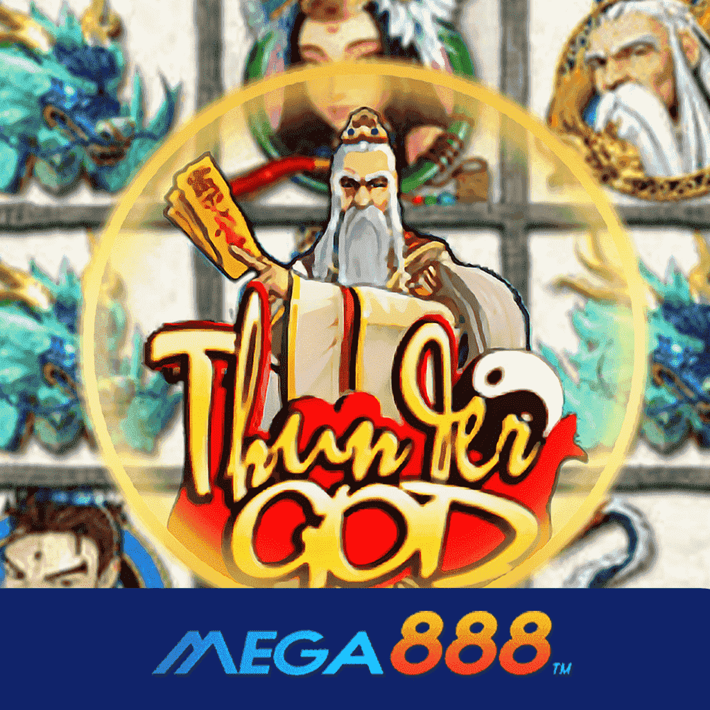 รีวิวเกม Thunder God โจ๊กเกอร์ Gaming อิสระของการเดิมพัน ที่ทำเงินง่ายสร้างรายได้เรื่อยๆ