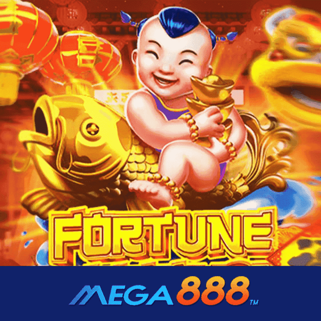 รีวิวเกม Fortune Festival โจ๊กเกอร์ Gaming ความสุขสมหวังของการทำเงินดีๆ ที่สมหวังได้ง่ายดายมากที่สุด