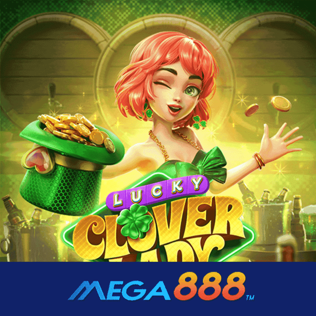 รีวิวเกม Lucky Clover Lady สล็อต pg เสน่ห์บริเกมสุดฮอตฮิต ที่มาพร้อมกันกับแหล่งทำเงินที่ดีที่สุด