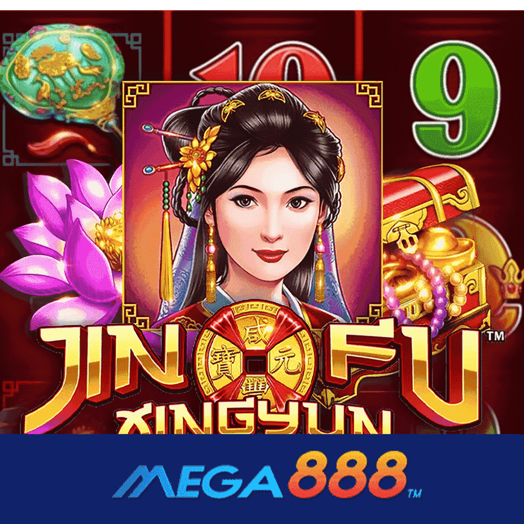 รีวิวเกม Jin Fu Xing Yun โจ๊กเกอร์ Gaming แหล่งขุมทรัพย์ยอดนิยม ที่ไม่ว่าใครก็ต่างหมายตาอยากเข้ามาร่วมลงทุนด้วย