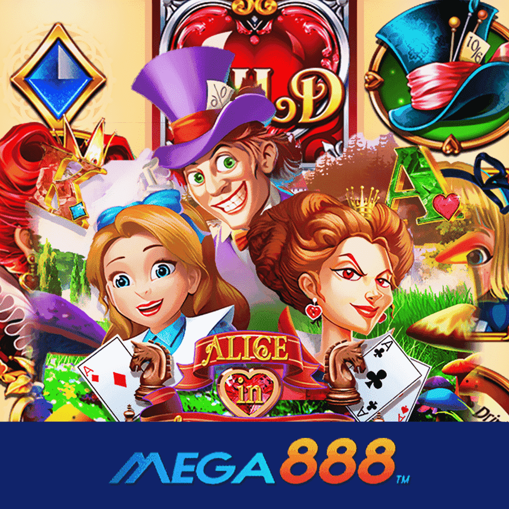 รีวิวเกม Alice In Wonderland โจ๊กเกอร์ Gaming เวลาแห่งความสุขกับการสร้างเม็ดเงิน ผ่านเว็บไซต์ยอดนิยมอันดับ 1