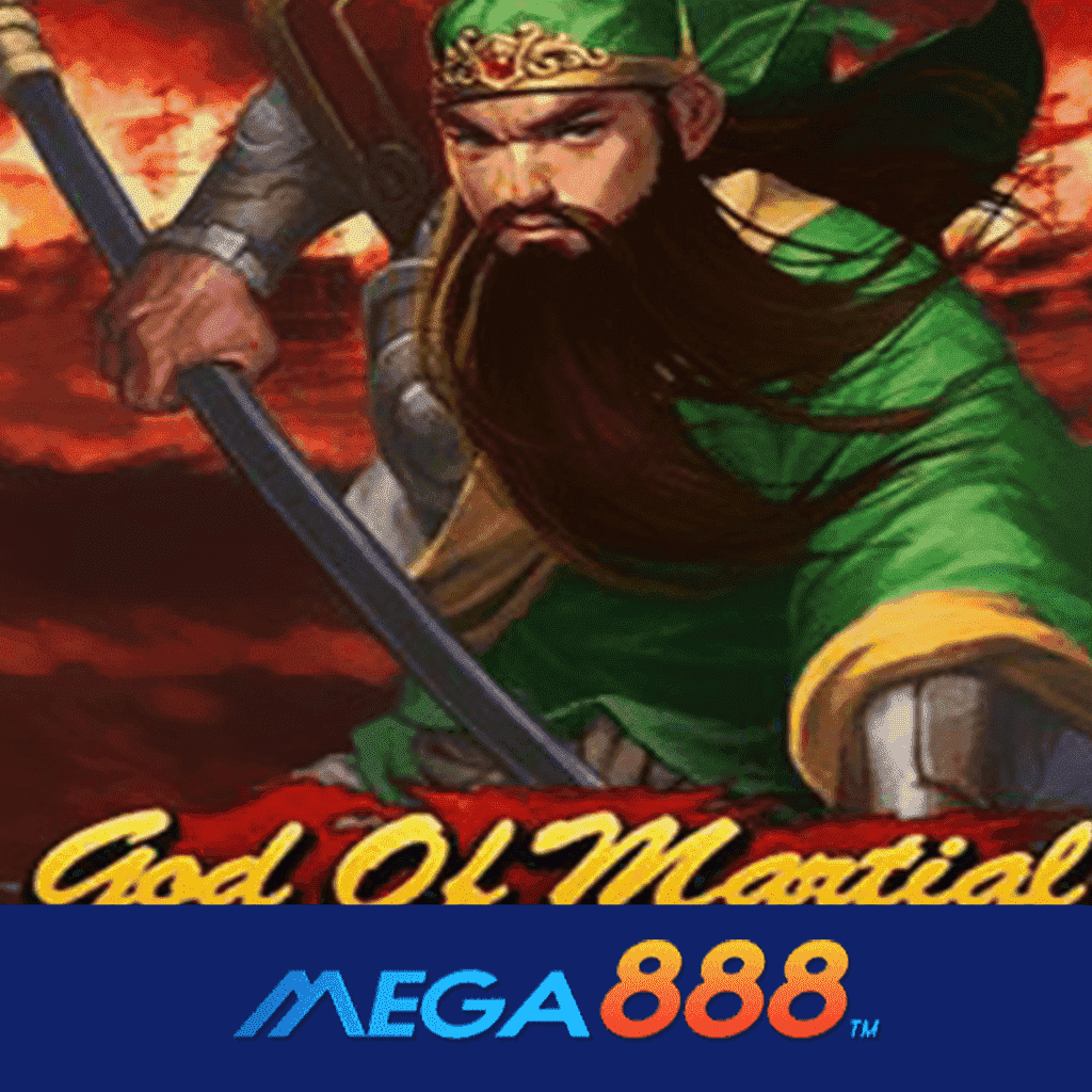 รีวิวเกม God Of Martial จิลลิ ความสุดคุ้มกับการรับเครดิตฟรีได้มากสูงสุดถึง 100 เท่า