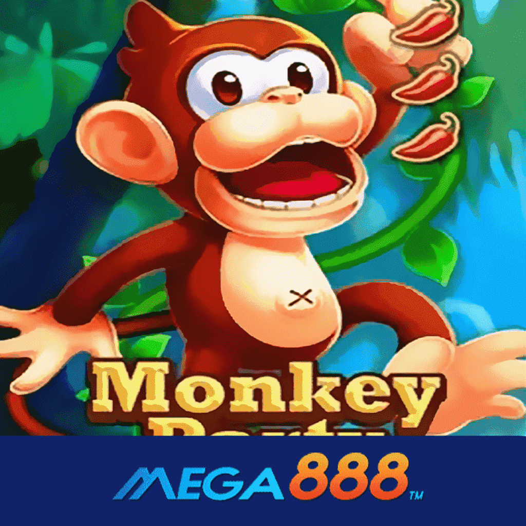 รีวิวเกม Monkey Party จิลลิ สถิติของการให้บริการเกมแตกง่าย แตกไวยิ่งกว่าใคร