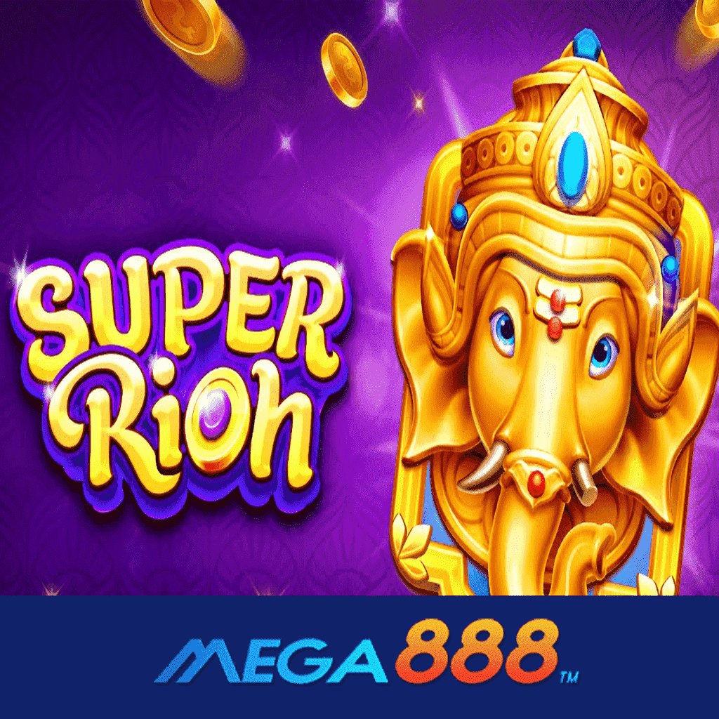 รีวิวเกม Super Rich จิลลิ บริการเกมโฉมใหม่บริการเกมที่ล้ำสมัย และให้บริการเกมกันอย่างตรงไปตรงมา