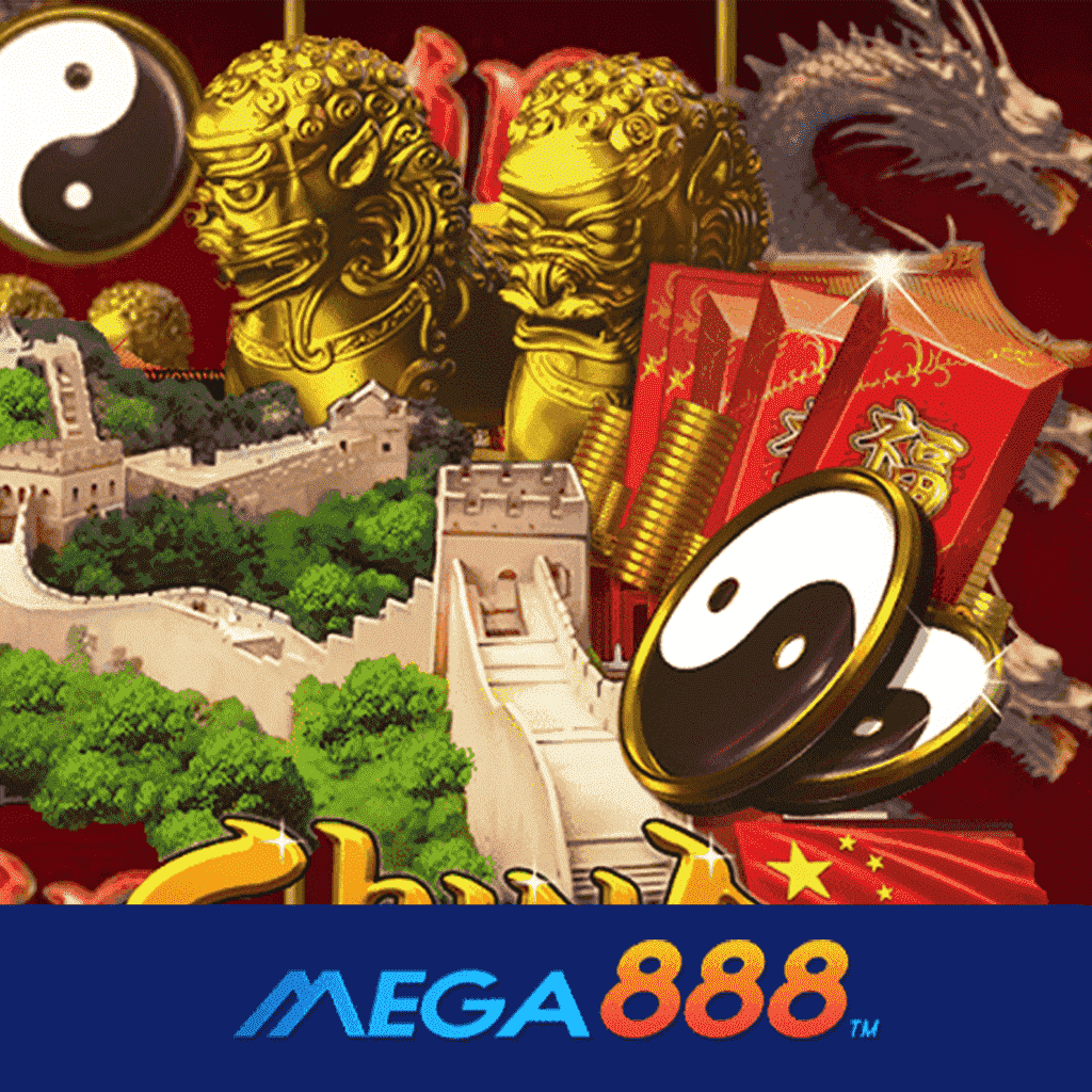 รีวิวเกม China โจ๊กเกอร์ Gaming ความสนุกแบบจัดหนักจัดเต็มครบทุกอารมณ์ ครบทุกประเภท