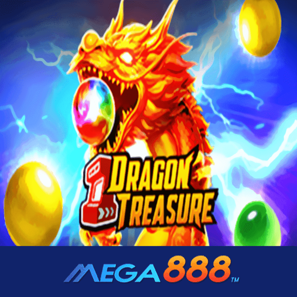 รีวิวเกม Dragon Treasure จิลลิ ผู้ให้บริการเว็บเกมสล็อตยอดนิยมมาพร้อมโบนัสจัดหนักจัดเต็ม