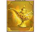 - สัญลักษณ์ ตะเกียงแก้วสีทอง ของสล็อต Magic Lamp