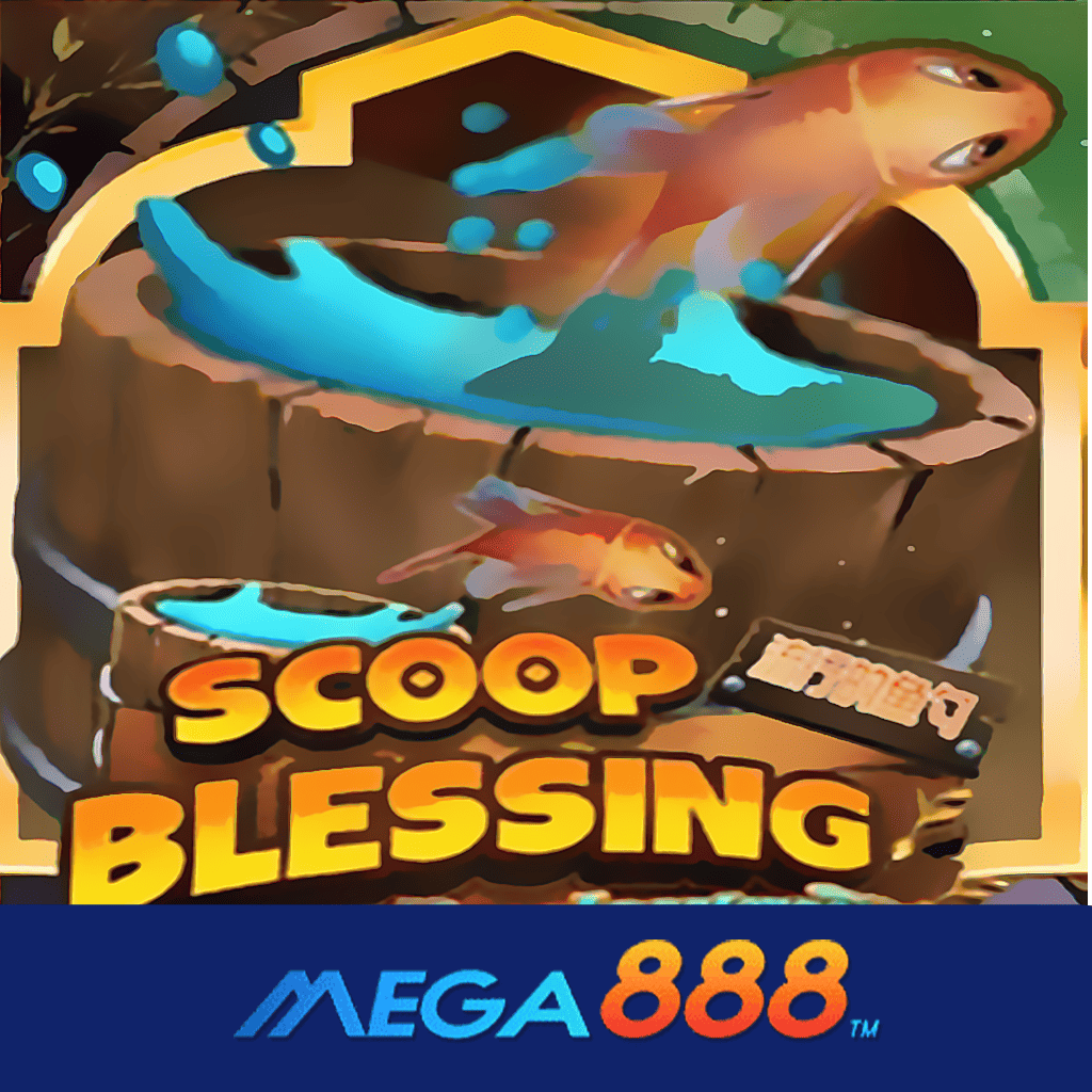 รีวิวเกม Scoop Blessing สล็อต AMB POKER คุณภาพของการให้บริการเว็บเกมสล็อต ที่ขึ้นชื่ออันดับ 1 ของประเทศ