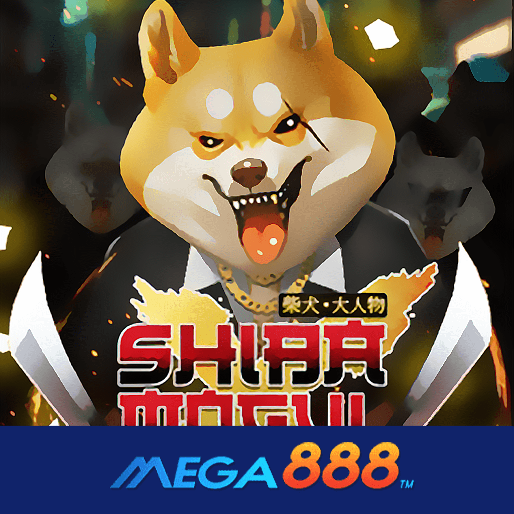 รีวิวเกม Shiba Mogul สล็อต AMB POKER ช่องทางบริการเกมอันดับ 1 สุดคุ้มค่า คุ้มราคามากยิ่งกว่าใคร