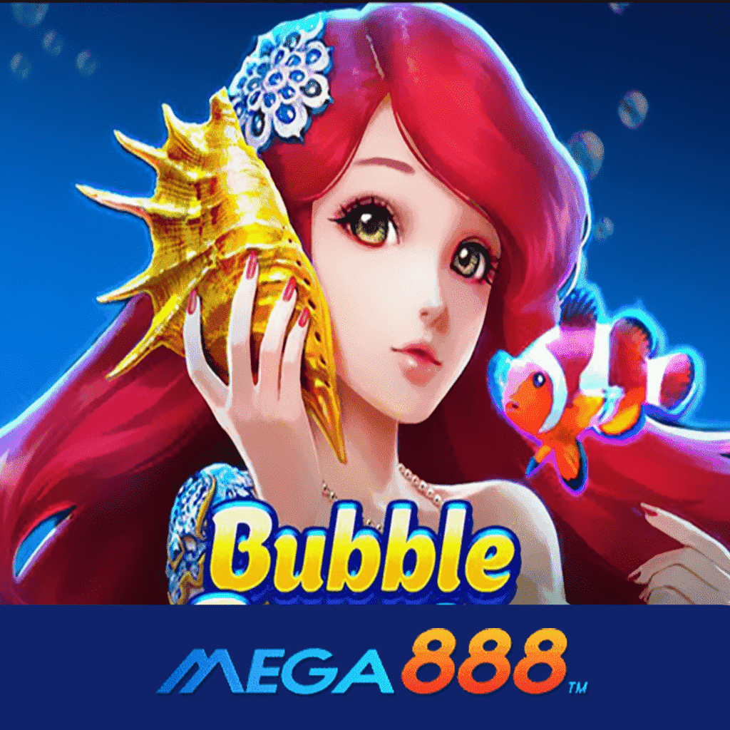 รีวิวเกม Bubble Beauty จิลลิ ความสุดคุ้มค่ากับเกมเล่นง่าย แตกไวมากที่สุดอันดับหนึ่งของประเทศ