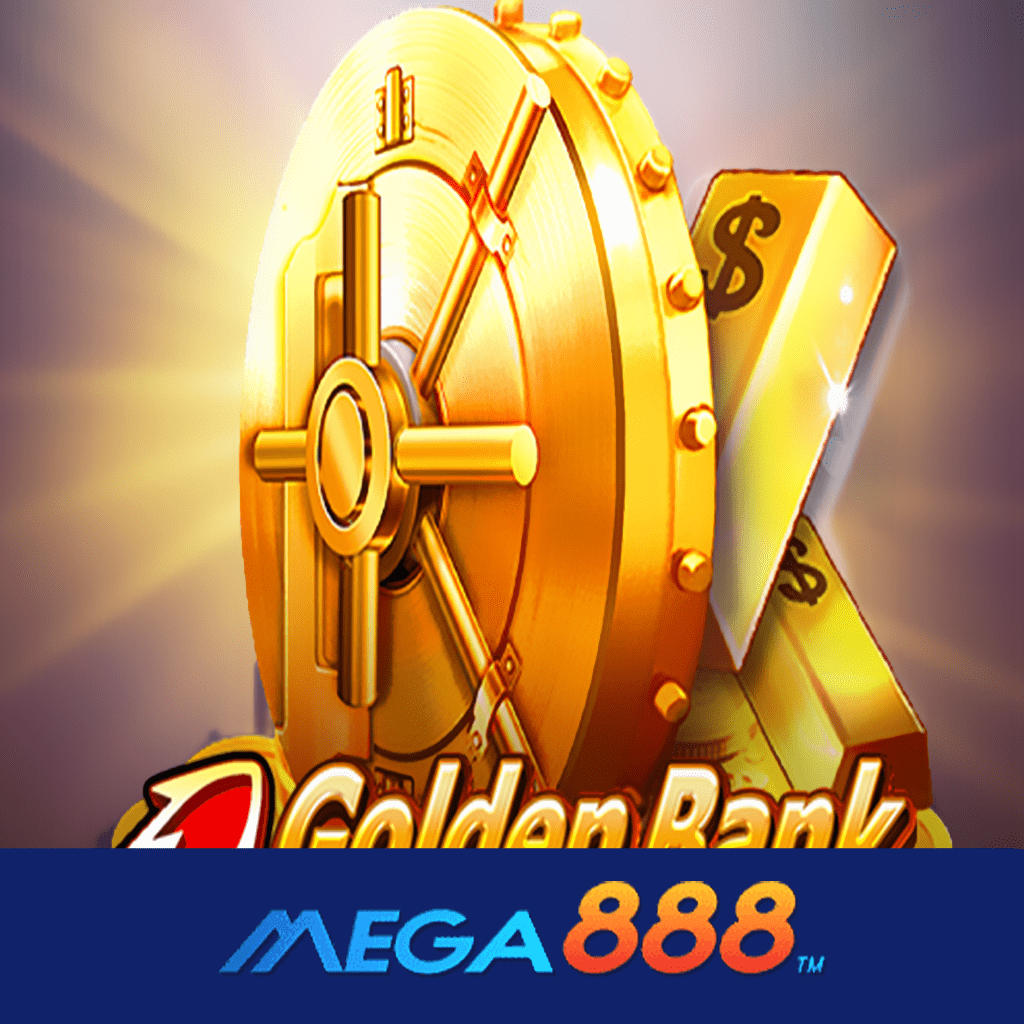 รีวิวเกม Golden Bank จิลลิ ความพิเศษกับการให้บริการเกม ที่ไม่มีใครสามารถเทียบเท่าได้