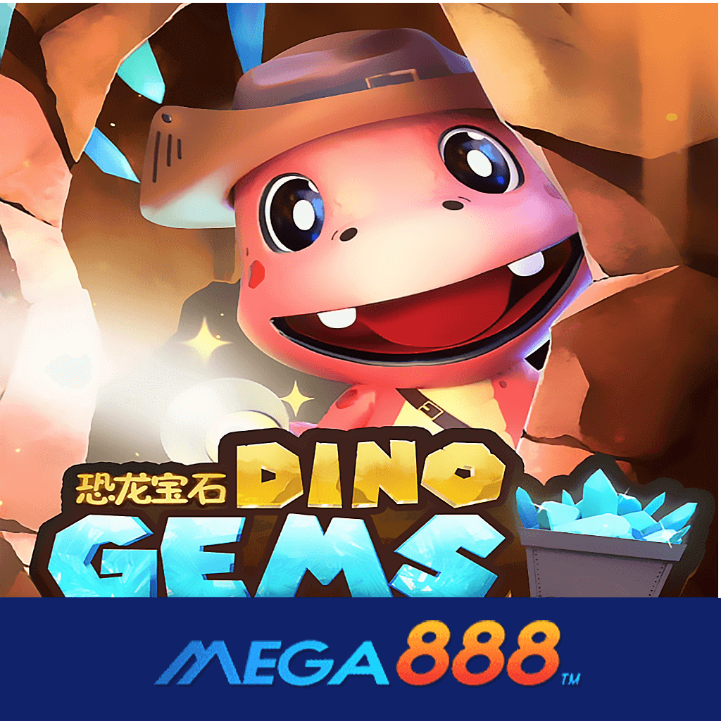 รีวิวเกม Dino Gems สล็อต AMB POKER ทางลัดของการเป็นมหาเศรษฐีกับรูปแบบเกมที่น่าเล่น และวางเดิมพันได้อย่างไร้ขีดจำกัด