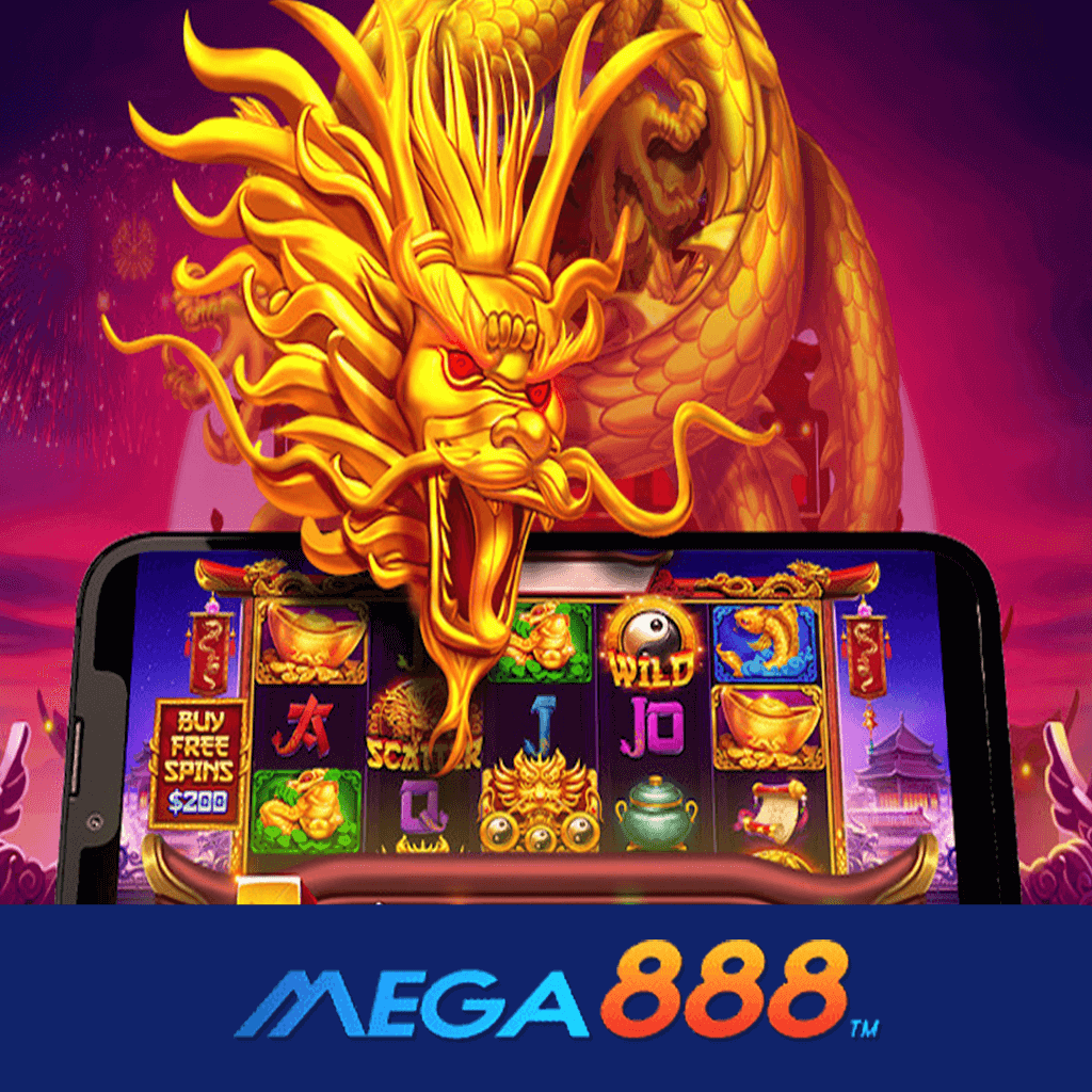 รีวิวเกม Dragon Hero สล็อต Pragmatic Play เสน่ห์บริการเกมสล็อตกับเครดิตแจกฟรี ไม่ต้องฝาก