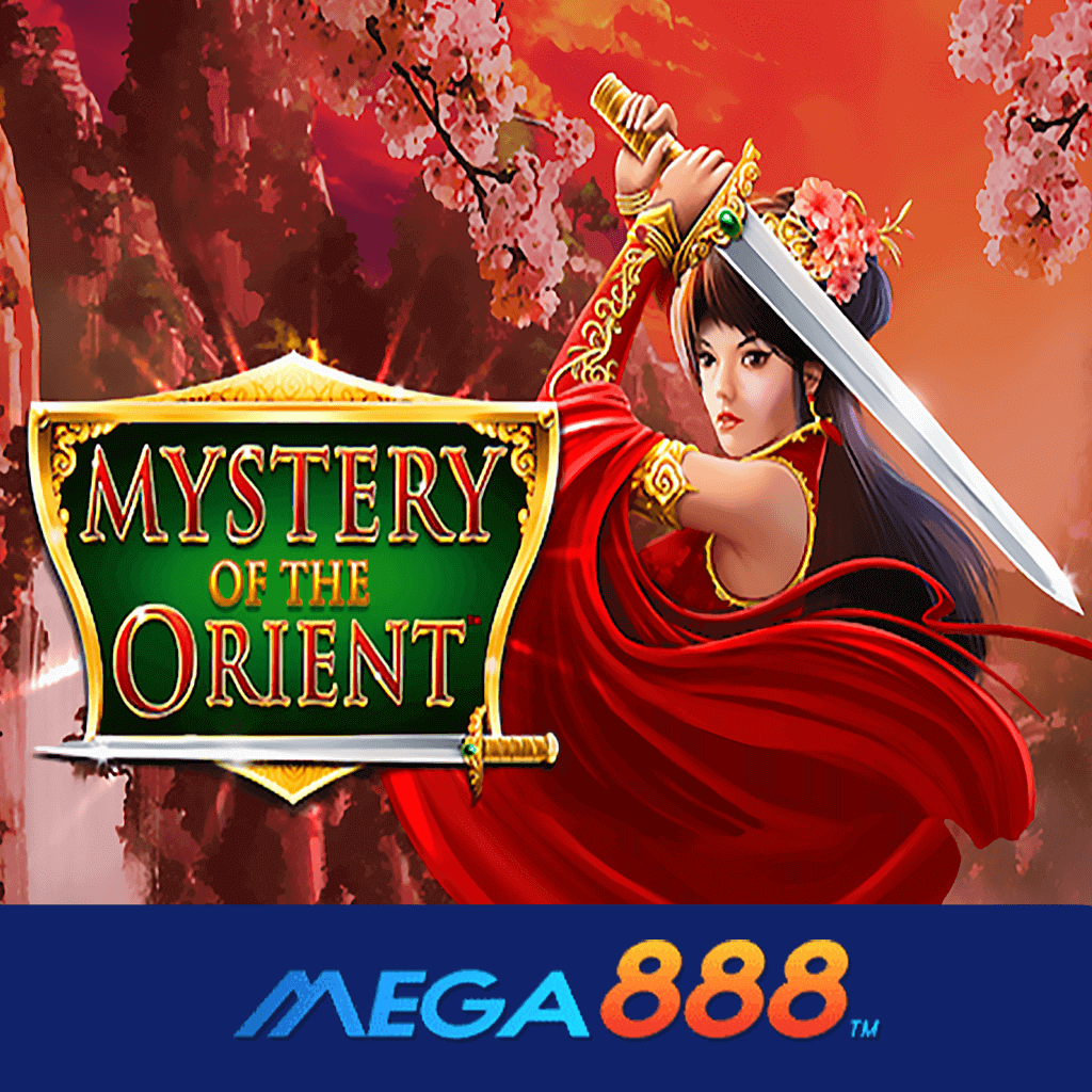 รีวิวเกม Mystery of the Orient สล็อต Pragmatic Play ช่องทางบริการเกมสล็อตมาแรงที่สุดของประเทศ