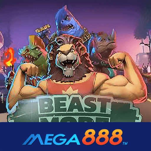 รีวิวเกม Beast Mode เกมเล่นแล้วถอนได้จริง