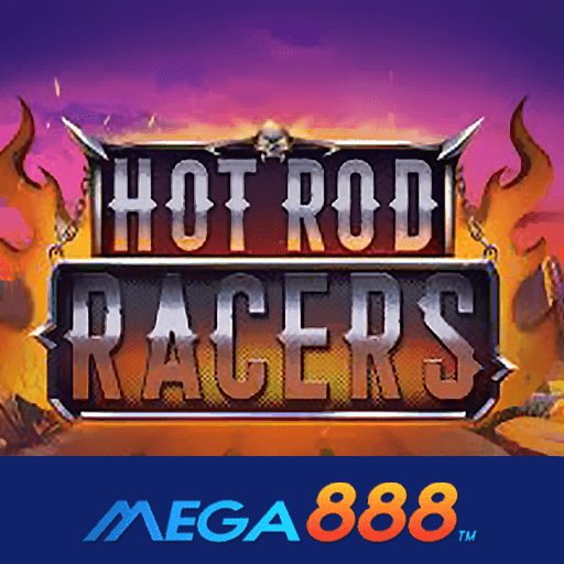 รีวิวเกม Hot Rod Racers สล็อตมีกติกาการเล่นที่ง่าย_