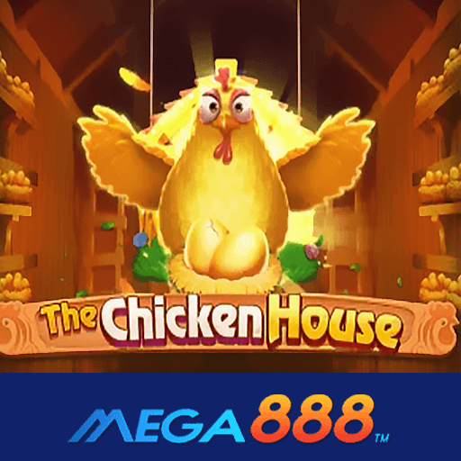 รีวิวเกม The Chicken House สล็อตปั่นแบบไร้ความเสี่ยง