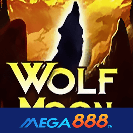 รีวิวเกม Wolf Moon สล็อตช่วยให้รวยได้เร็วทันใจ