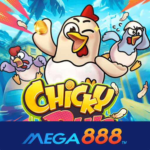 รีวิวเกม Chicky Run เกมที่มีฟีเจอร์เพิ่มเงินรางวัลมากมาย