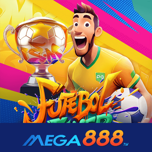 รีวิวเกม Futebol Fever เกมแตกเร็วอย่างจุใจ