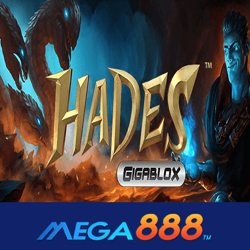 รีวิวเกม HADES เกมแจ็คพอทแตกหนัก ทำเงินได้กระหน่ำ