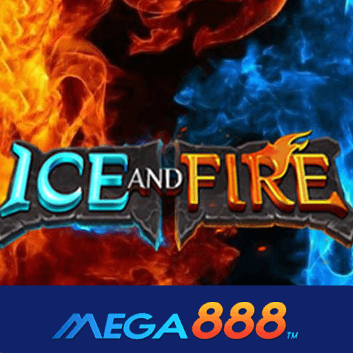 รีวิวเกม Ice and Fire เกมปั่นแล้วได้เงินจริง